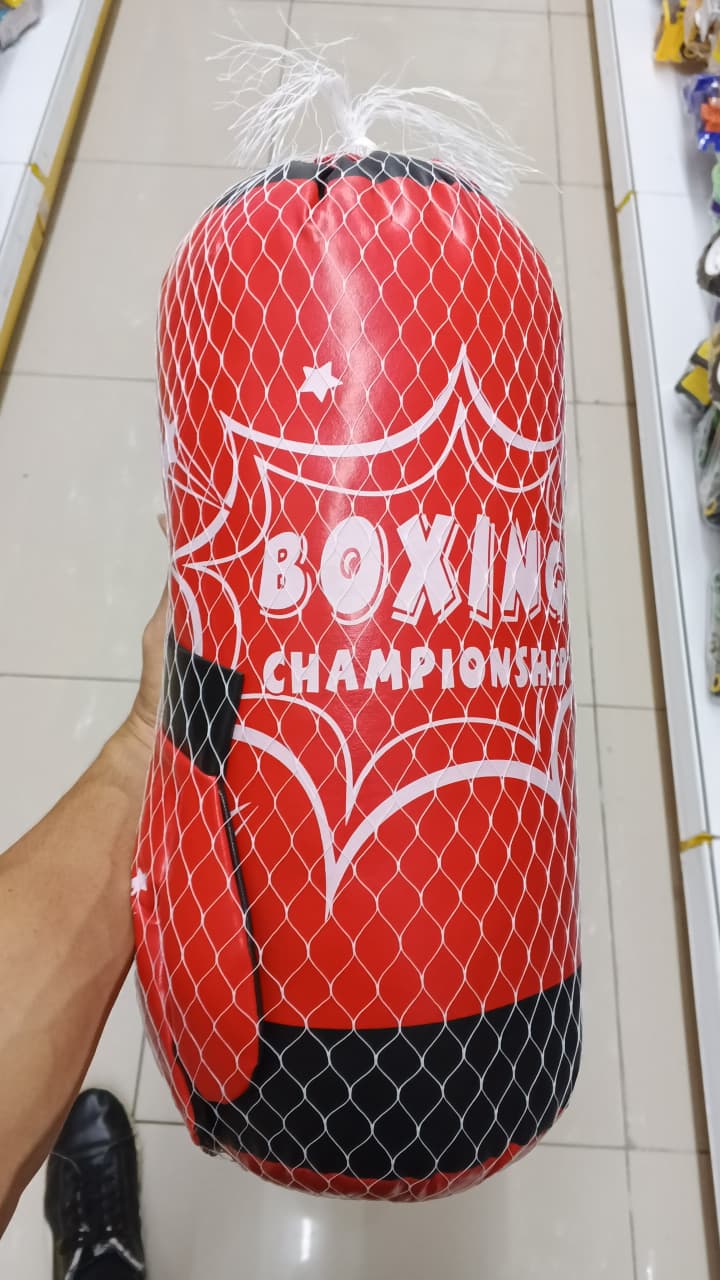 BOXING SET 183#